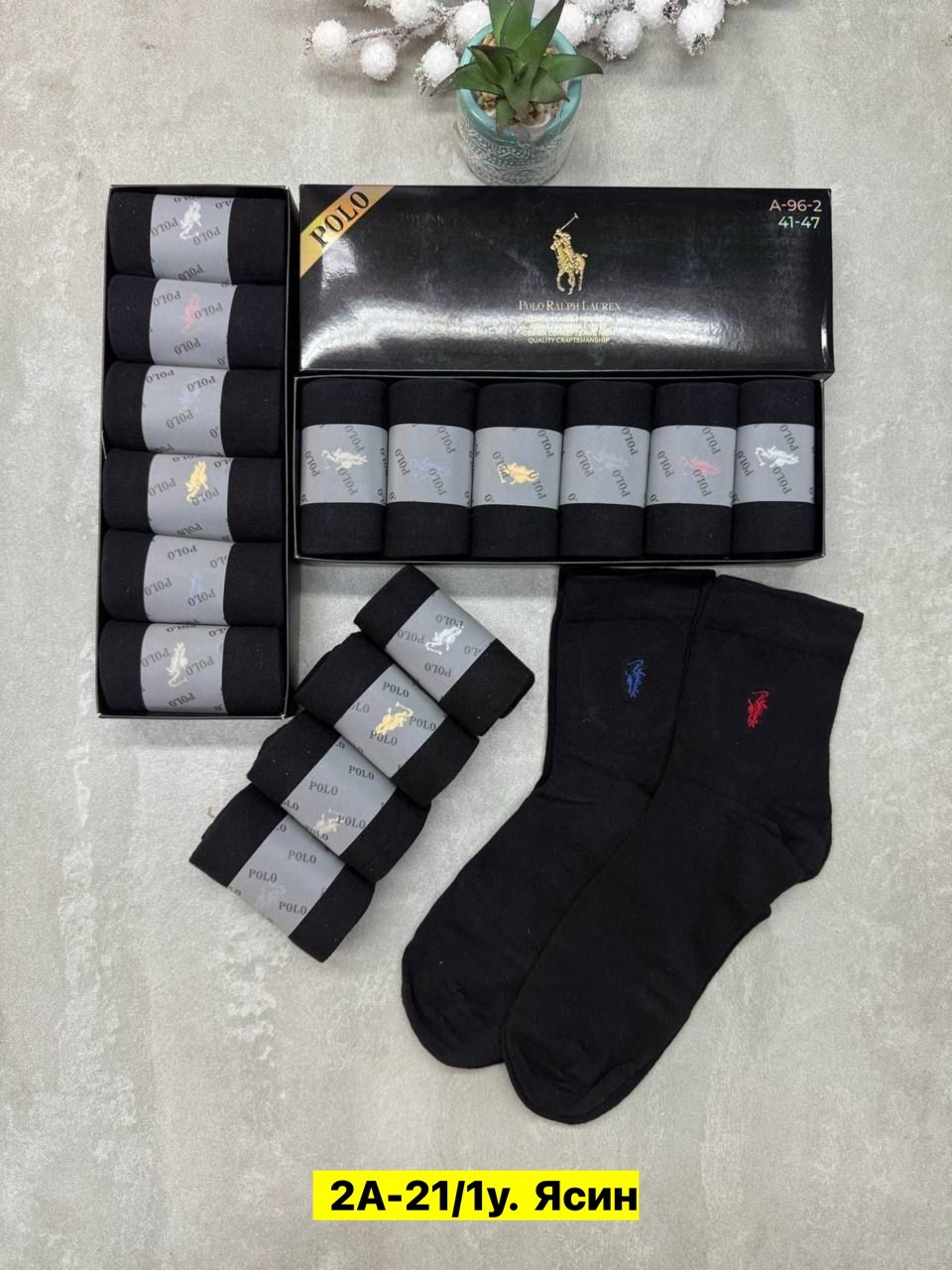 носки мужские,носки мужские 6 пар,мужские носки классические,мужские носки комплект,носки подарок мужские