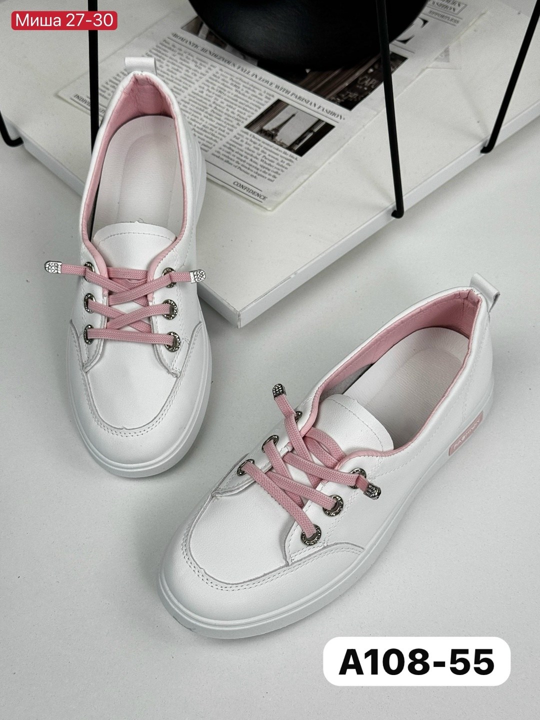 кеды женски,,женские кеды,кеды женские белые,кроссовки женскиe