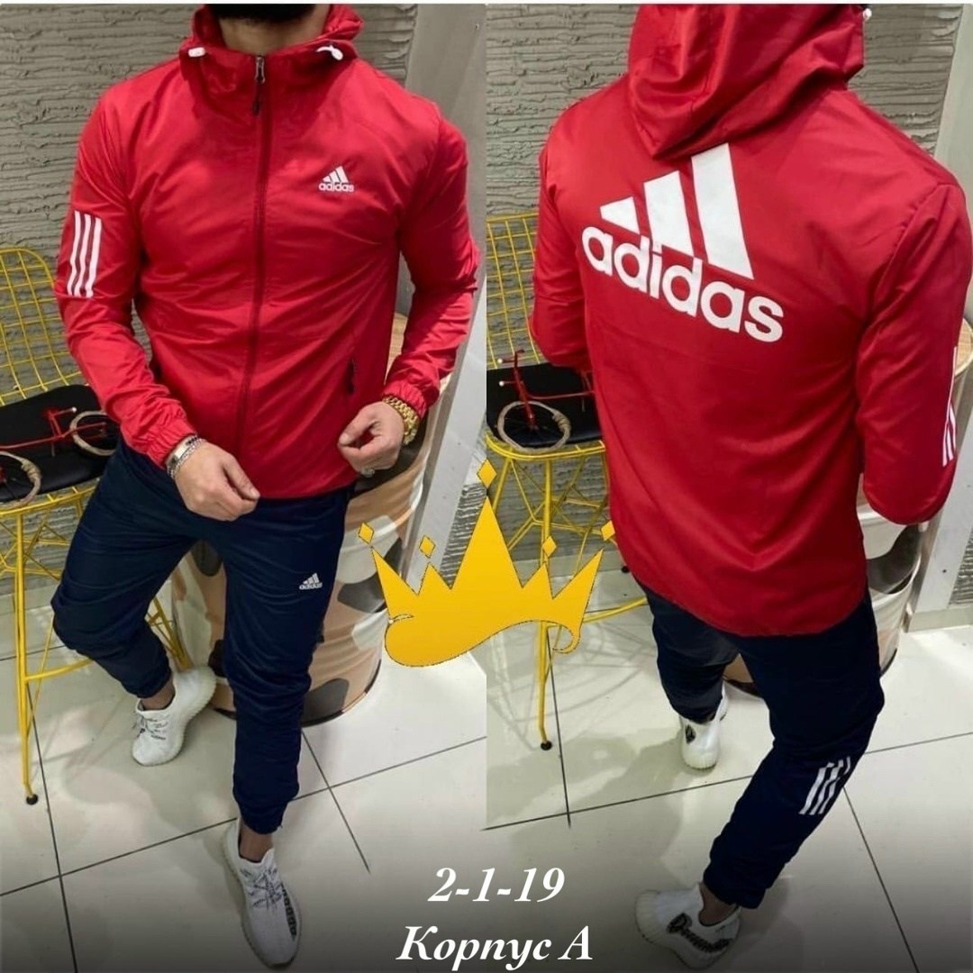 мужской спортивный костюм adidas,спортивные костюмы адидас,костюм спортивный мужской,adidas костюм спортивный,спортивные костюм