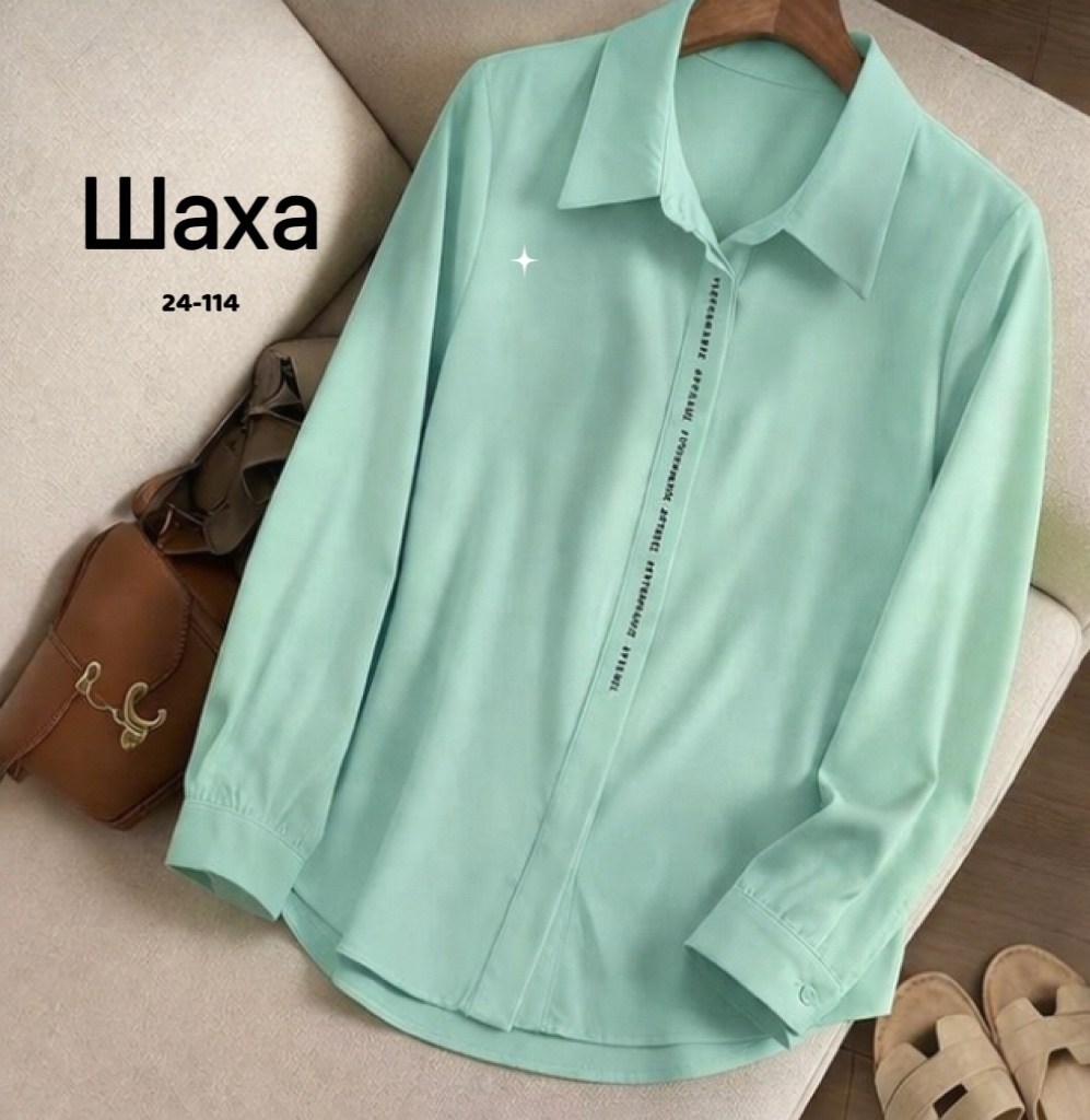 женская рубашка,женские блузки и рубашки,блузка рубашка,блуза удлиненная,женская блузка