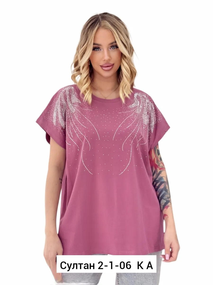 футболки женская,футболки женские больших размеров,футболка оверсайз со стразами,футболки большие размеры со стразами,футболка больших размеров для женщин