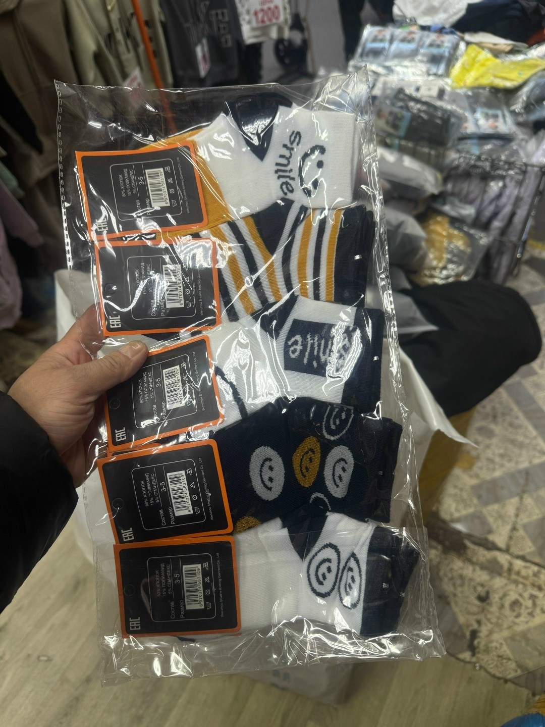 носки мужские,детские носки для мальчика,комплект носков,носки комплект,носки детские с