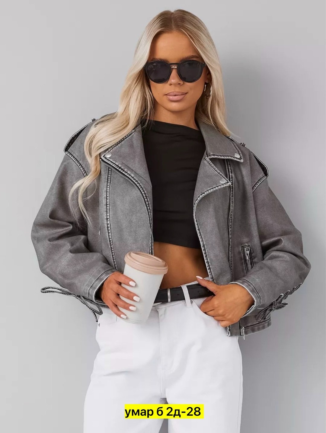 куртка косуха,женская косуха,косуха,женская куртка,кожаная куртка косуха