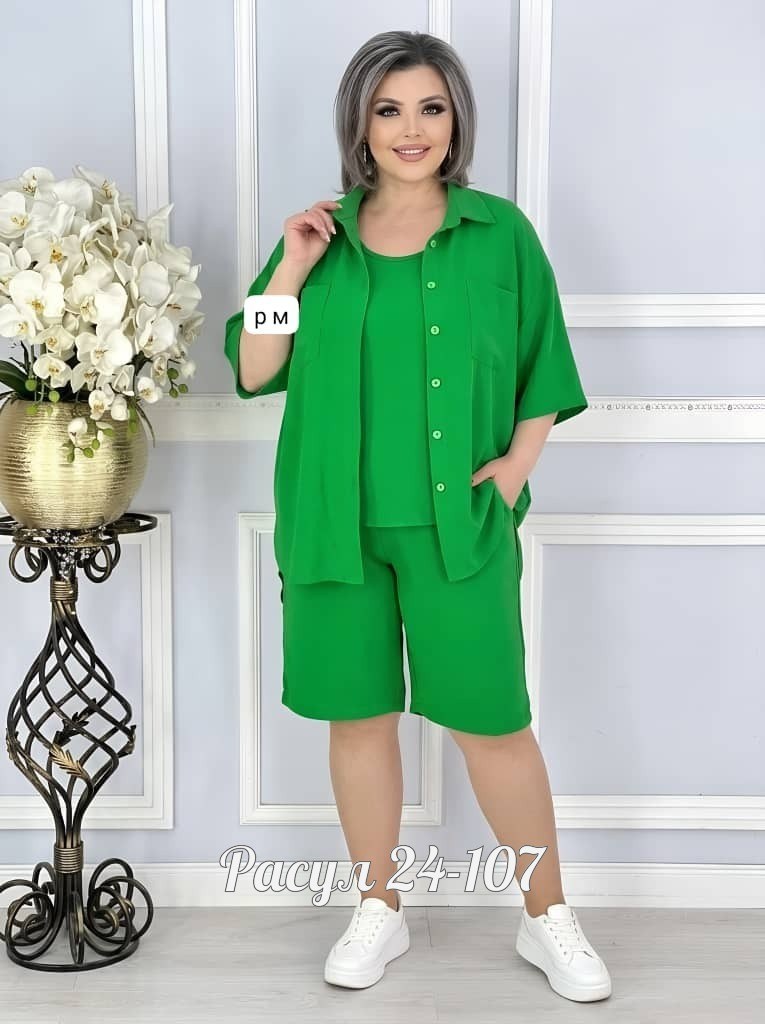 костюм женский,женские летние костюмы,летние костюмы,женские костюмы больших размеров,костюм тройка женский