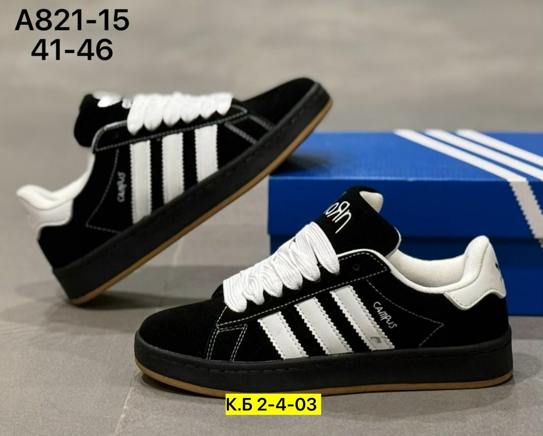 кроссовки adidas,,кроссовки adidas campus,кроссовки адидас,кроссовки мужские adidas campus