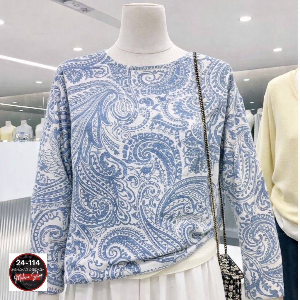 джемпер бежевый,джемпер женский,джемпер женский веббис 14166 бежевый 46-48 ru,джемпер зебра женский,джемпер женский свитер