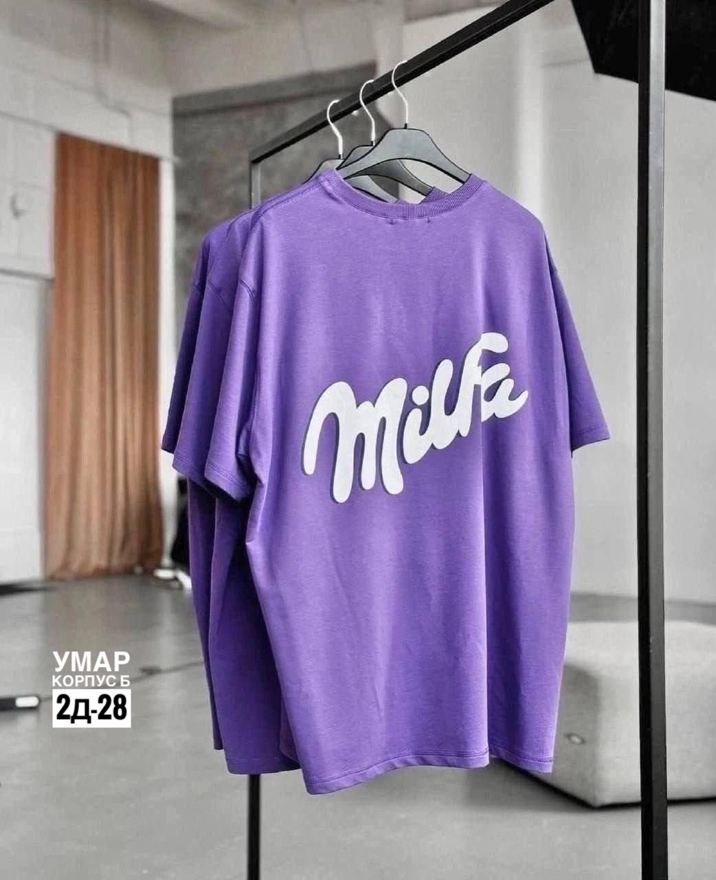 футболки оверсайз с принтами,женская футболка оверсайз,футболки женская,футболка оверсайз с принтом milfa amilya stail,футболки женская оверсайз с принтом