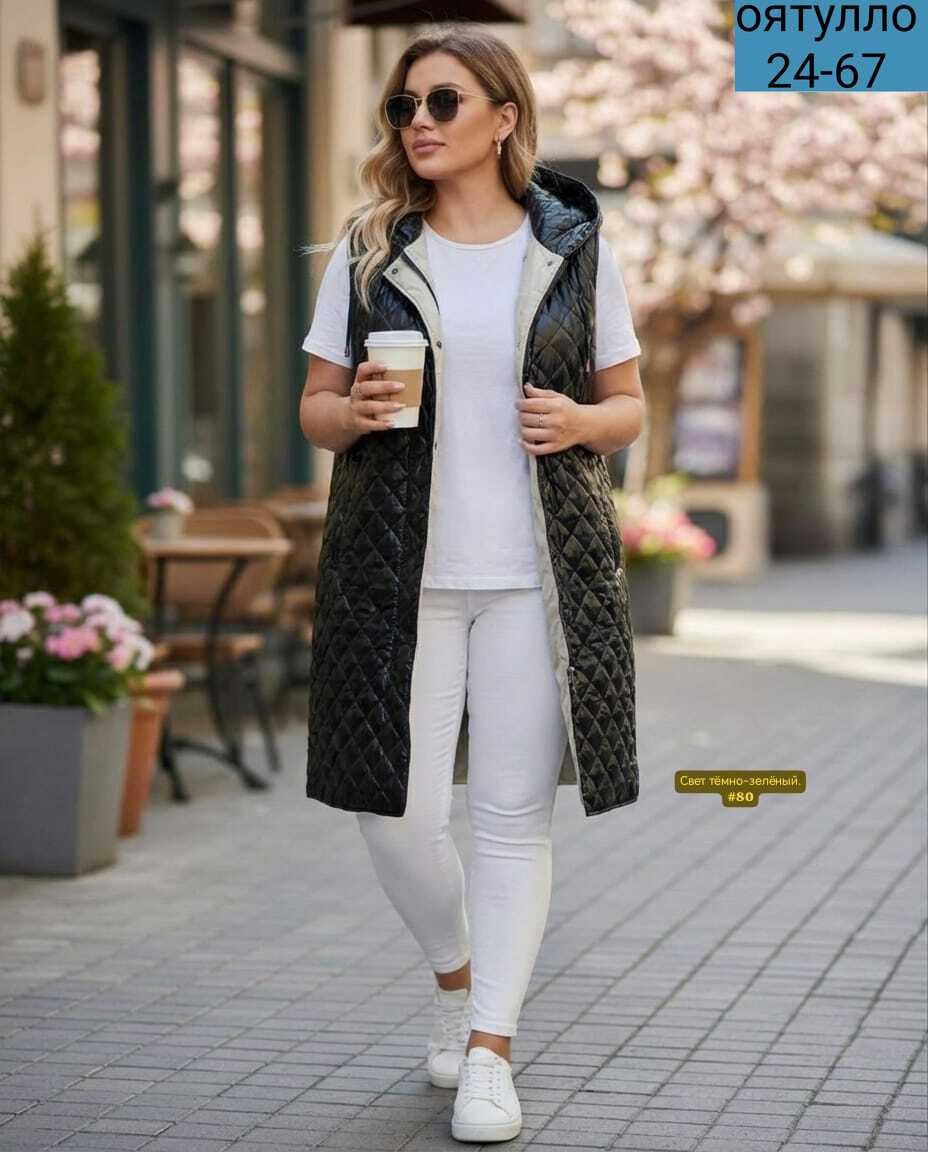 жилет на синтепоне,жилетка женская,жилет женский длинный стеганый,жилетка удлиненная женская,удлиненный жилет