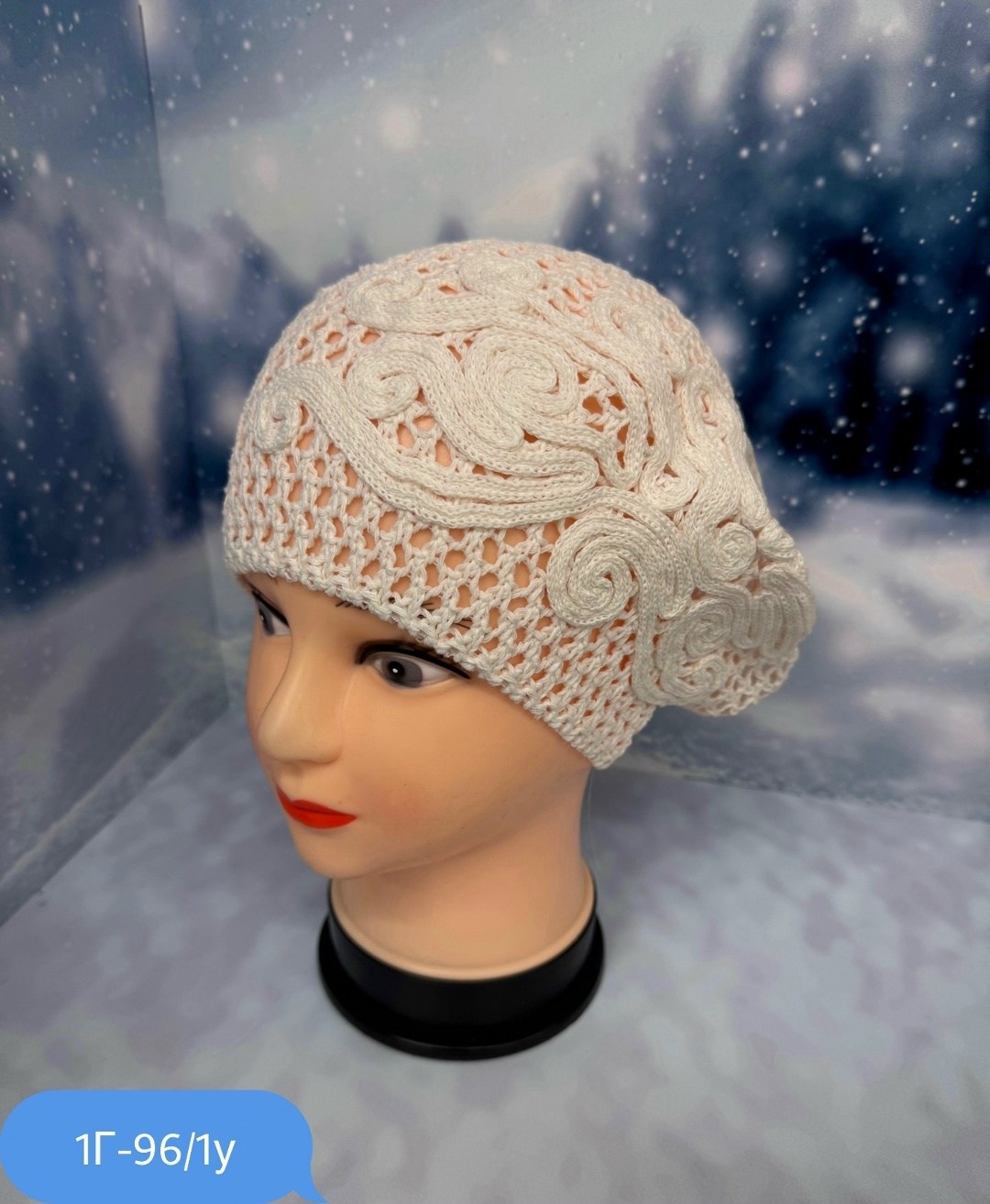 шапка для женщин,вязаный берет,берет летний ажурный,берет ажурный,берет женский вязаный