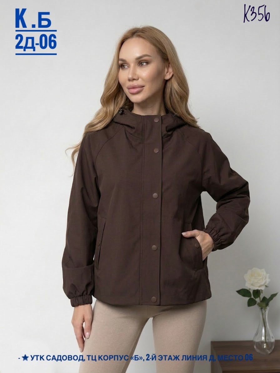 куртка женская,ветровка женская,модная куртка,куртка летняя,куртка короткая