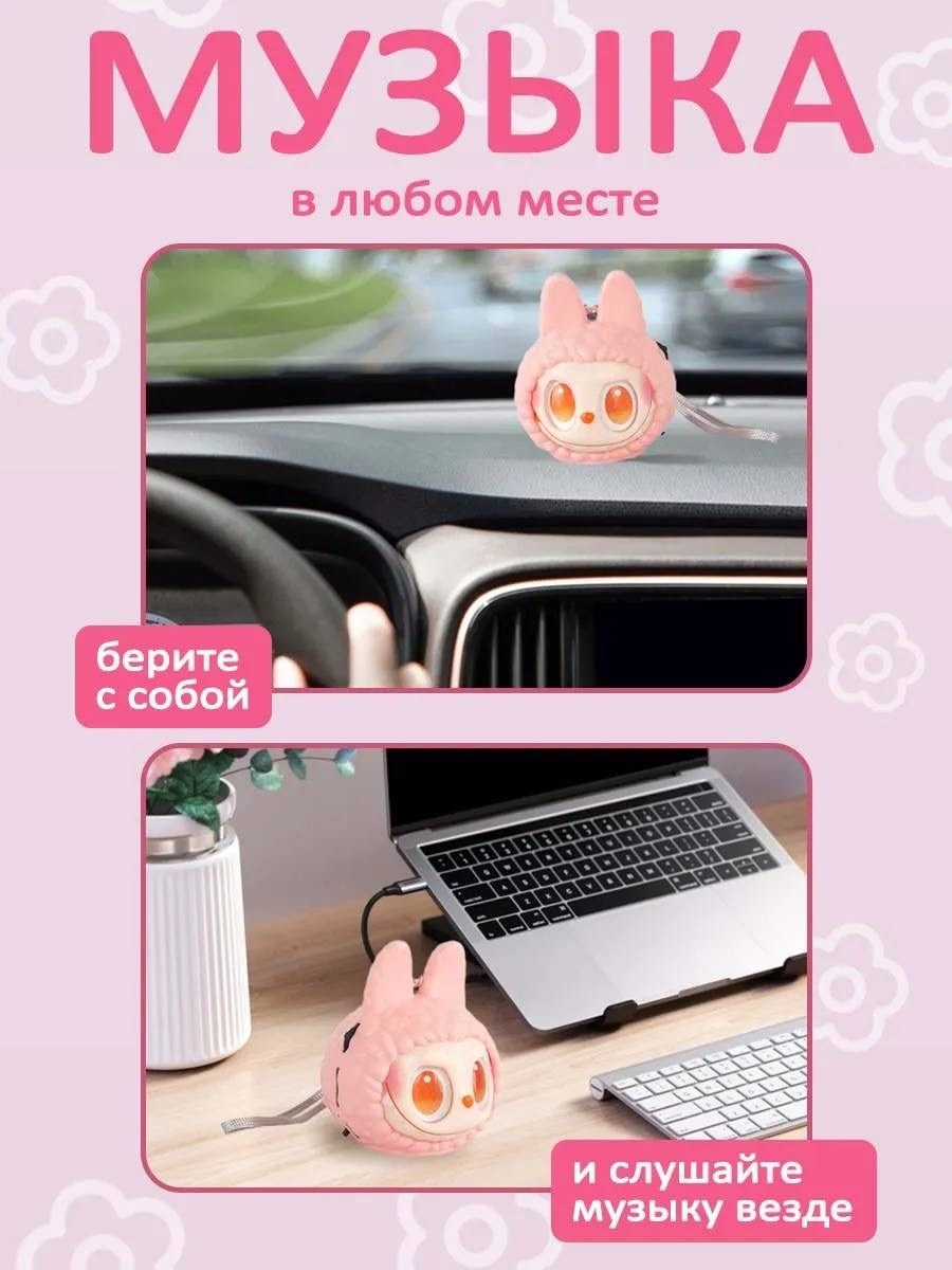 игрушка,коллекционная игрушка,фигурка сюрприз,игрушка сюрприз,мини фигурки