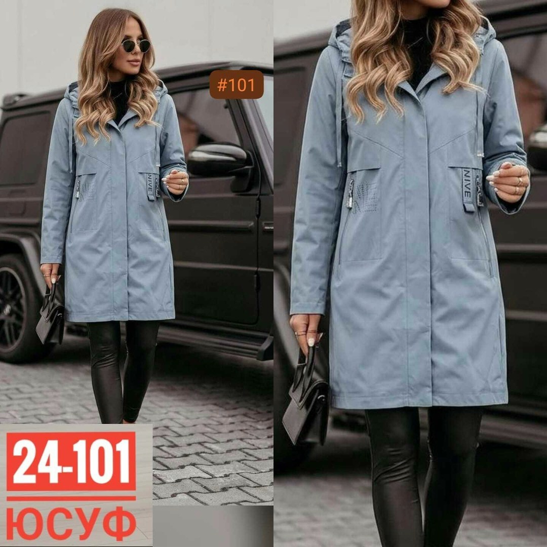 женская демисезонная куртка,куртка удлиненная,куртка демисезонная,женская куртка,куртка