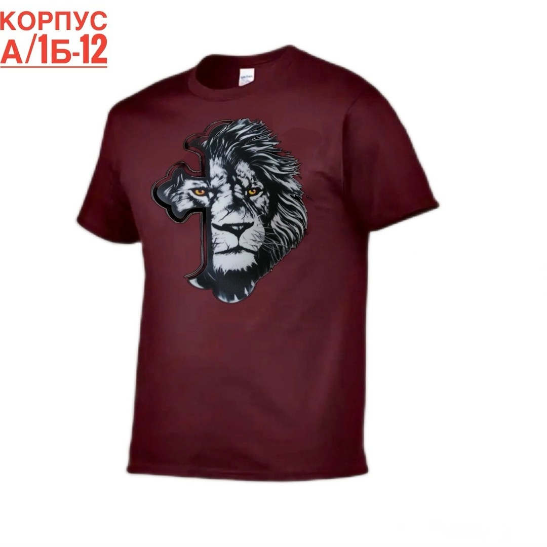 футболки мужские,футболки для мужчин,футболка лев,футболка с принтом лев,футболки мужские белые