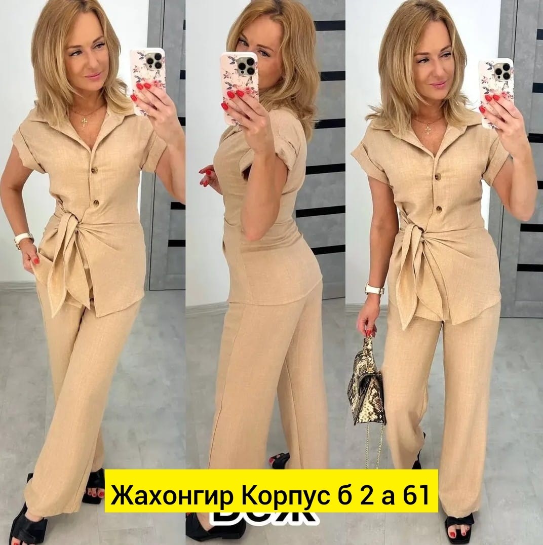 женский брючный костюм двойка,костюм двойка летний брючный,летний костюм женский брючный из легкой ткани,костюм женский летний,костюм двойка женская