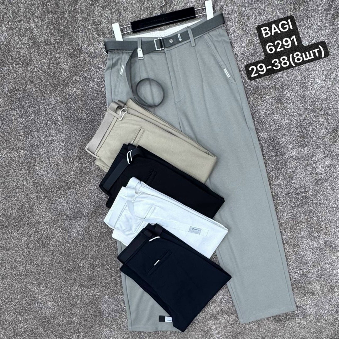 повседневные брюки,брюки классика,брюки мужские,брюки мужские повседневные,брюки модные