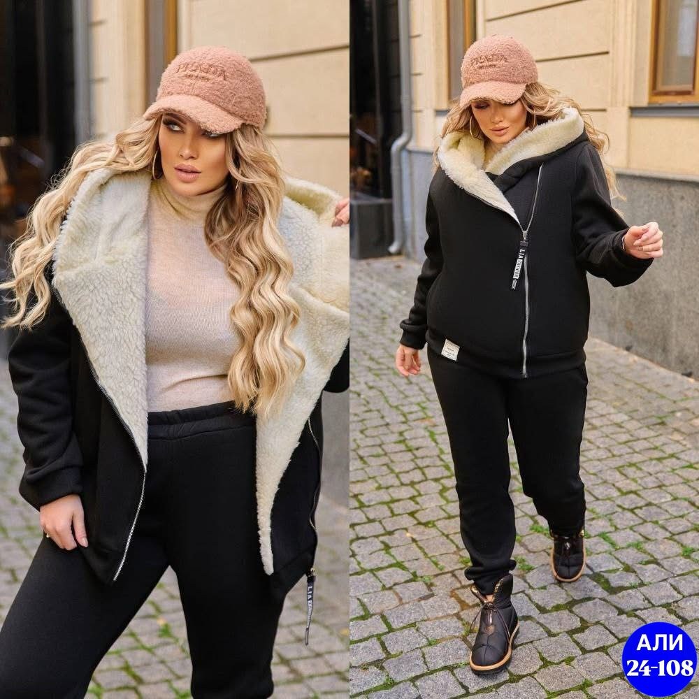 женские костюмы,женский костюм двойка,костюм двойка,женские костюмы больших размеров,костюм спортивный теплый женский