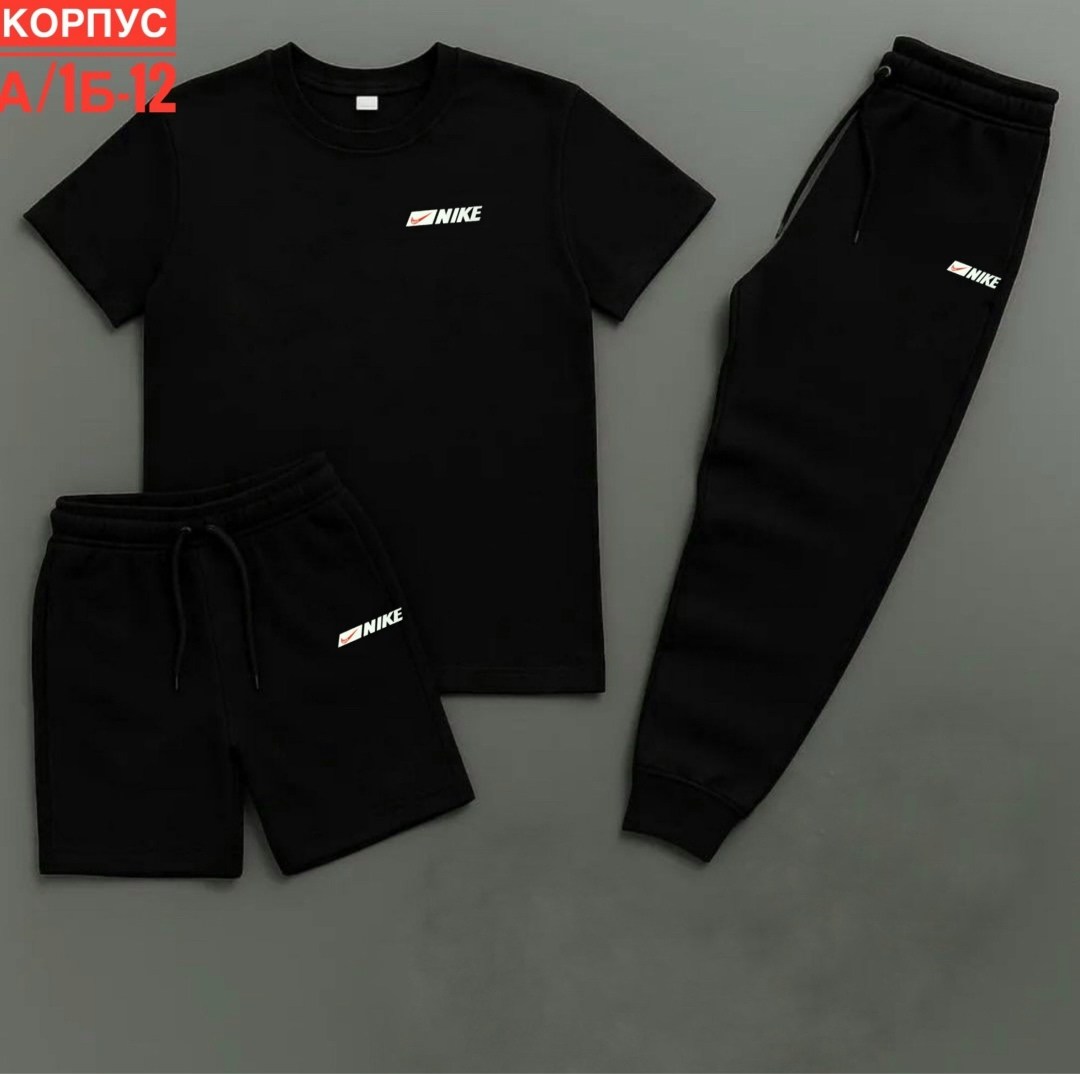 костюм спортивный мужской,костюм спортивный мужской nike,спортивные костюмы,спорт костюм,костюм для мужчин