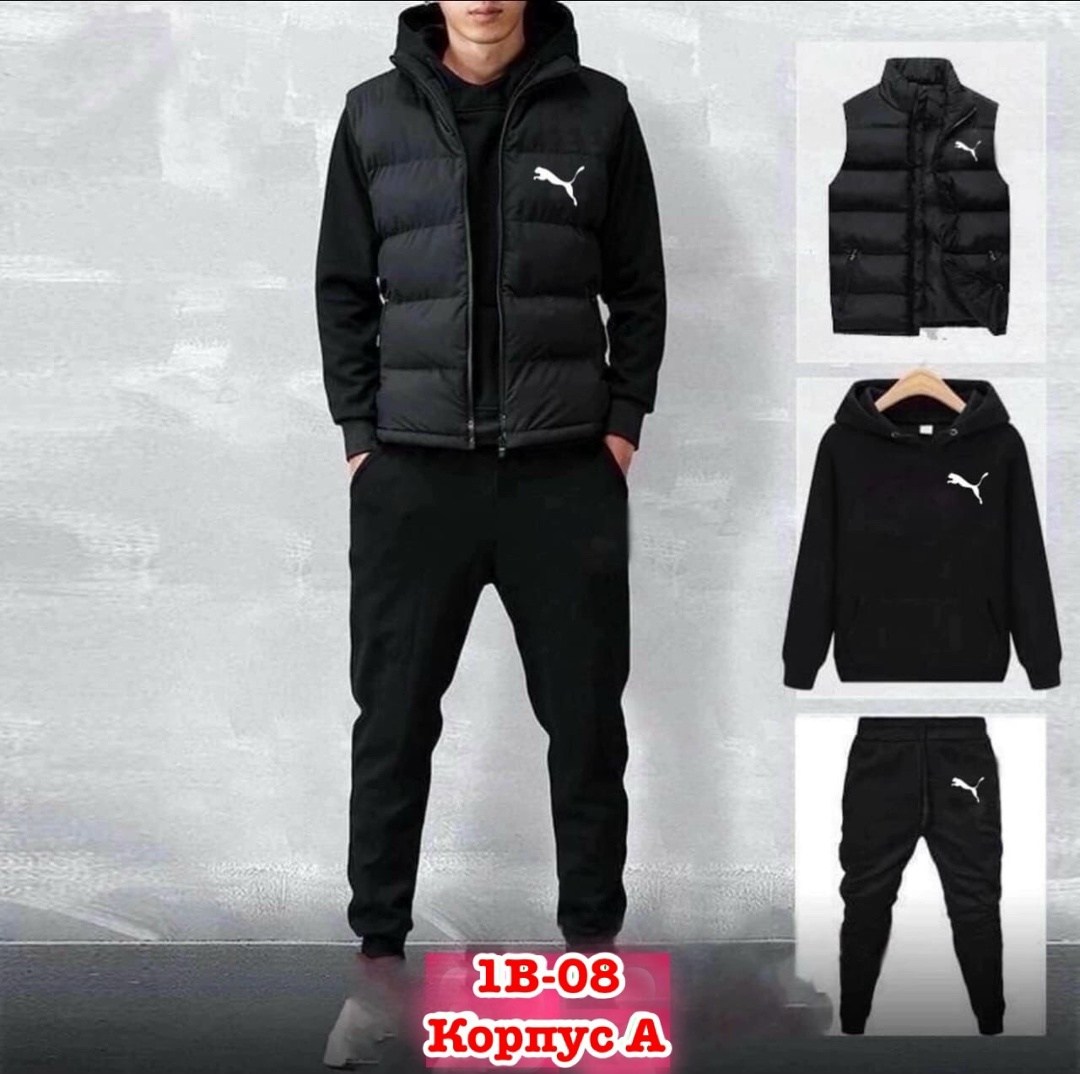 мужской спортивный костюм,спортивный костюм с жилеткой мужской,спортивный костюм nike мужской,спортивный костюм адидас тройка мужской,мужская тройка спортивный костюм