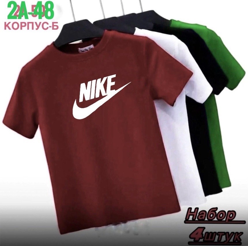 футболки для мужчин,футболки для мальчика,мужская футболка,набор футболок,футболка