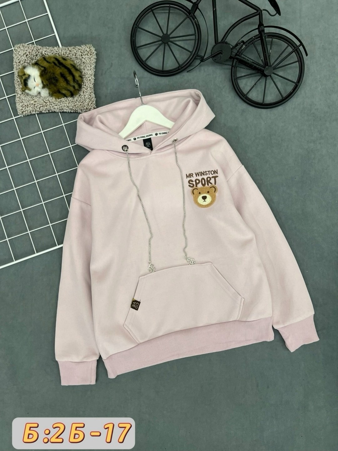 толстовка детская,толстовка теплая,кофта теплая,кофта худи,толстовка кофта