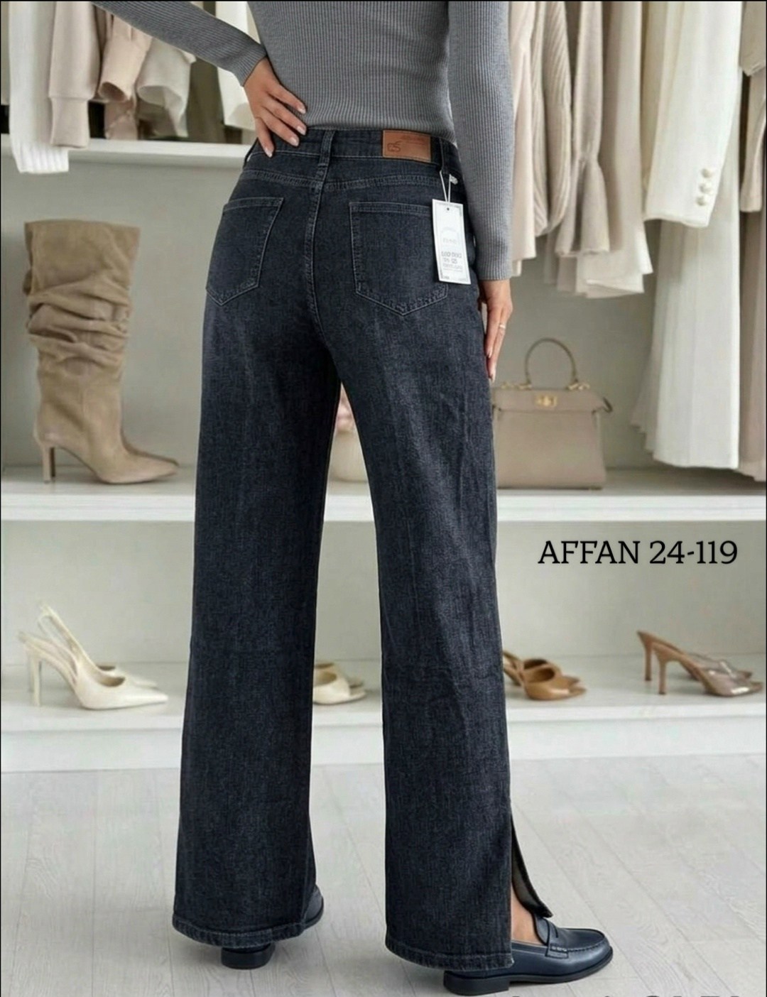 широкие джинсы,женские джинсы,широкие джинсы трубы женские,женские джинсы трубы,джинсы палаццо