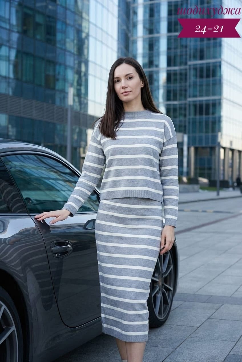 трикотажные костюмы,теплый костюм с юбкой,костюм с джемпером и юбкой,трикотажный костюм с юбкой "тысяча столиц",костюмы женские с юбкой