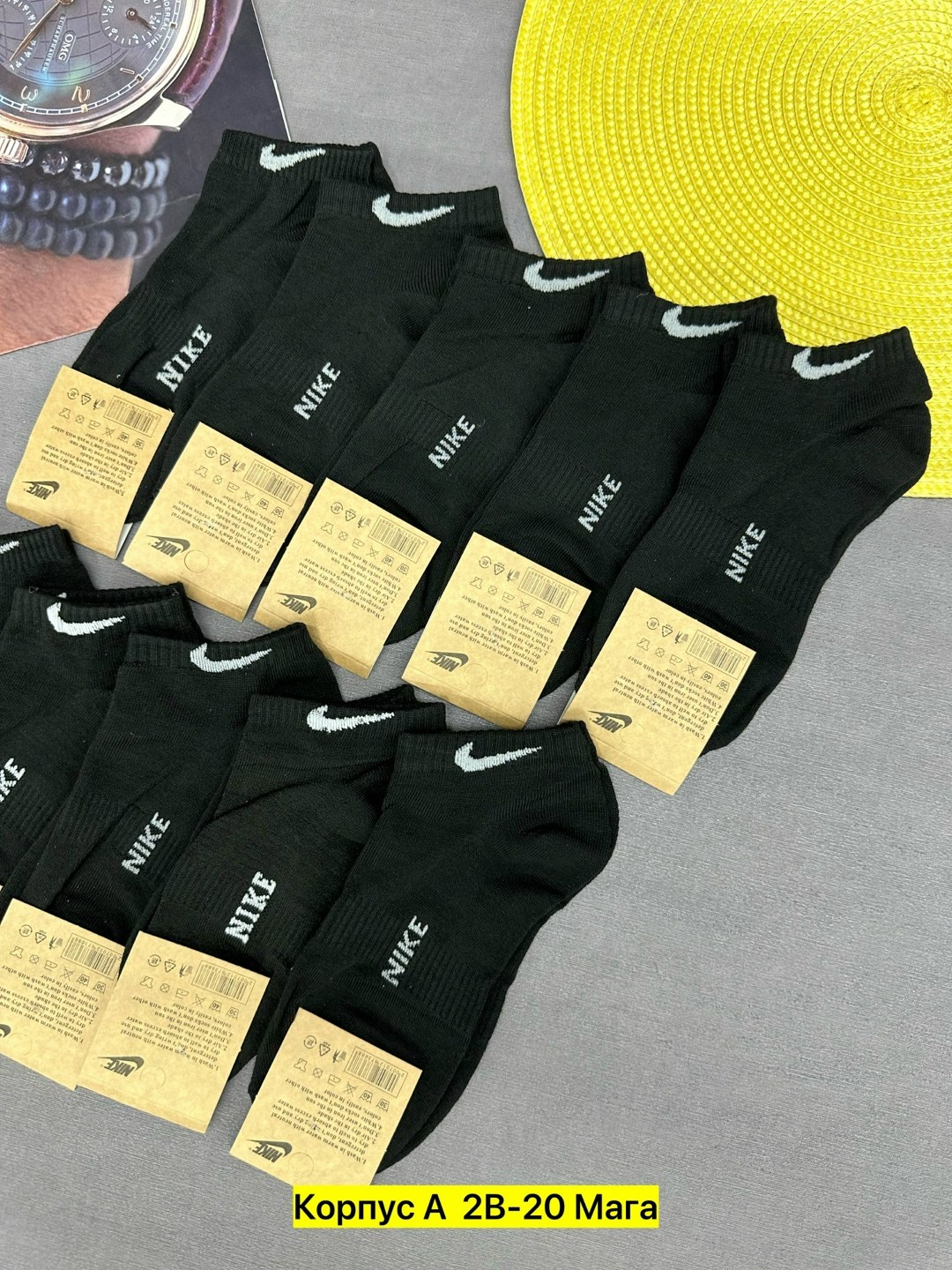 носки мужские,носки мужские 10 пар nike,носки найк короткие мужские 10 пар,комплект носки мужские,носки мужские набор спортивные