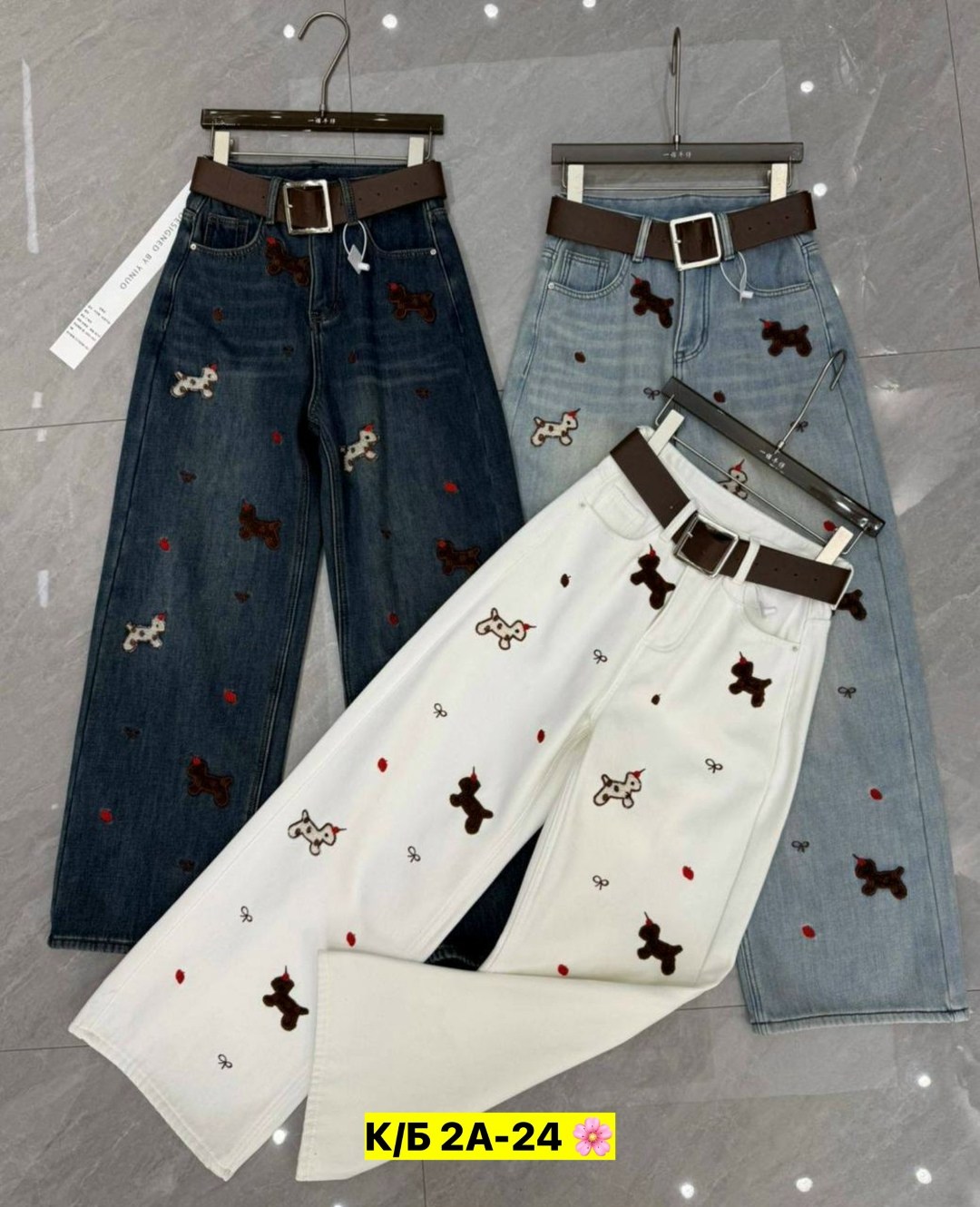 брюки джинсы,женские джинсы,джинсы для девочек,джинсы повседневные,джинсы