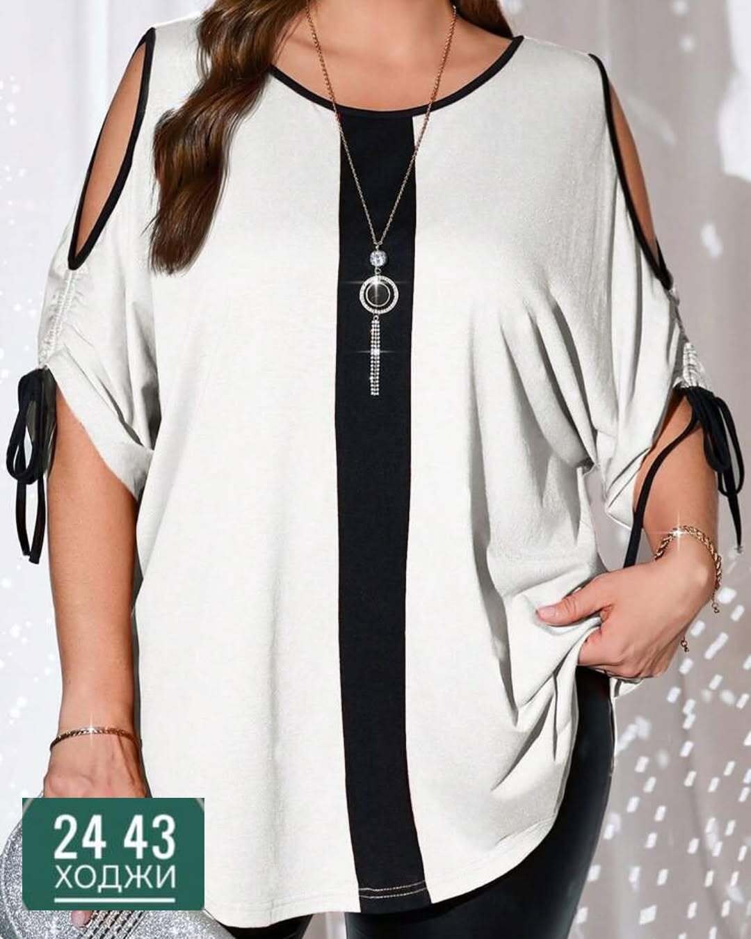 туника женская,блузка туника,женские кофты,туника большие размеров,туника нарядная