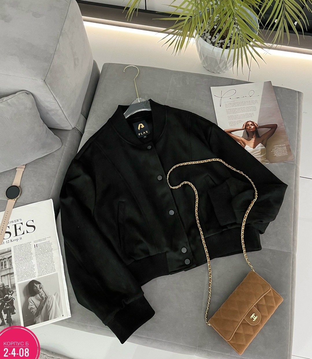 бомбер куртка,куртка бомбер женская,бомбер женский с,стильная куртка,повседневная куртка