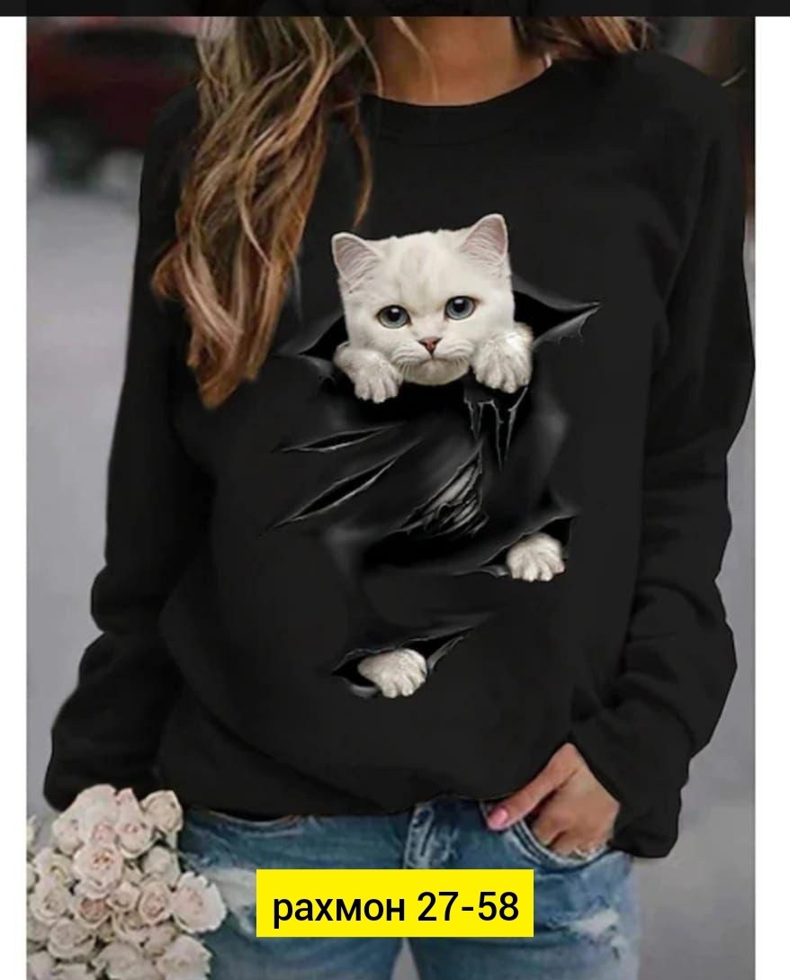 свитшот женская,женский свитшот с длинным рукавом,кофта женский,свитшот с принтом женский,модная толстовка