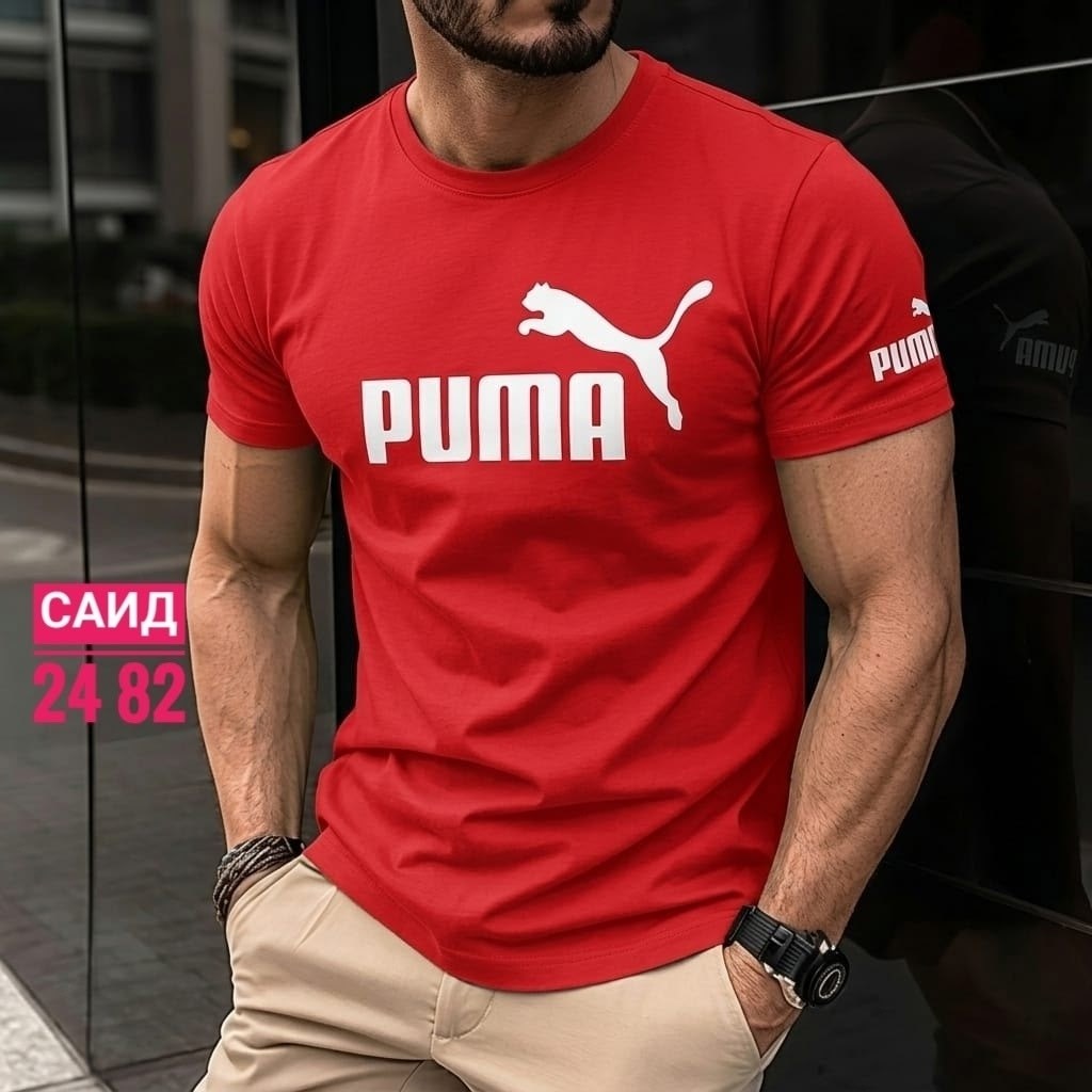 мужские футболки puma,футболки мужские,футболки для мужчин,футболки женские мужские,футболки мужские белые