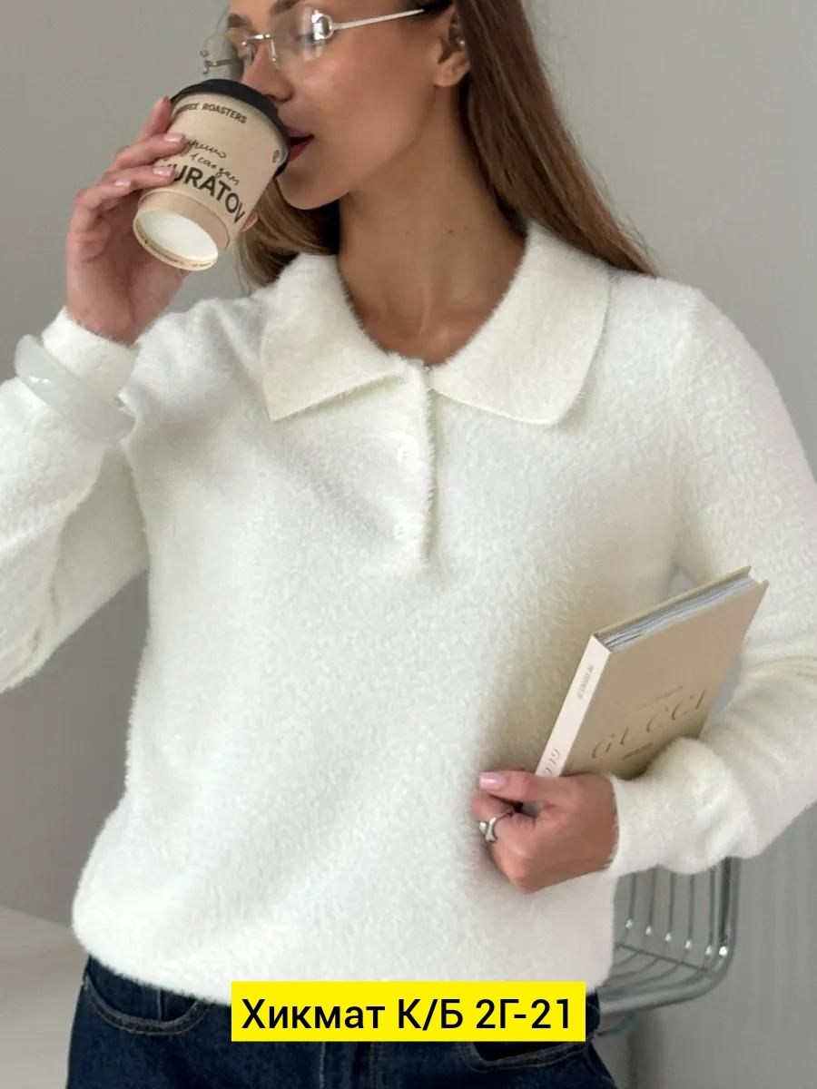 свитер женский кофта,кофта кашемир,женская кофта,джемпер женский,свитер женский