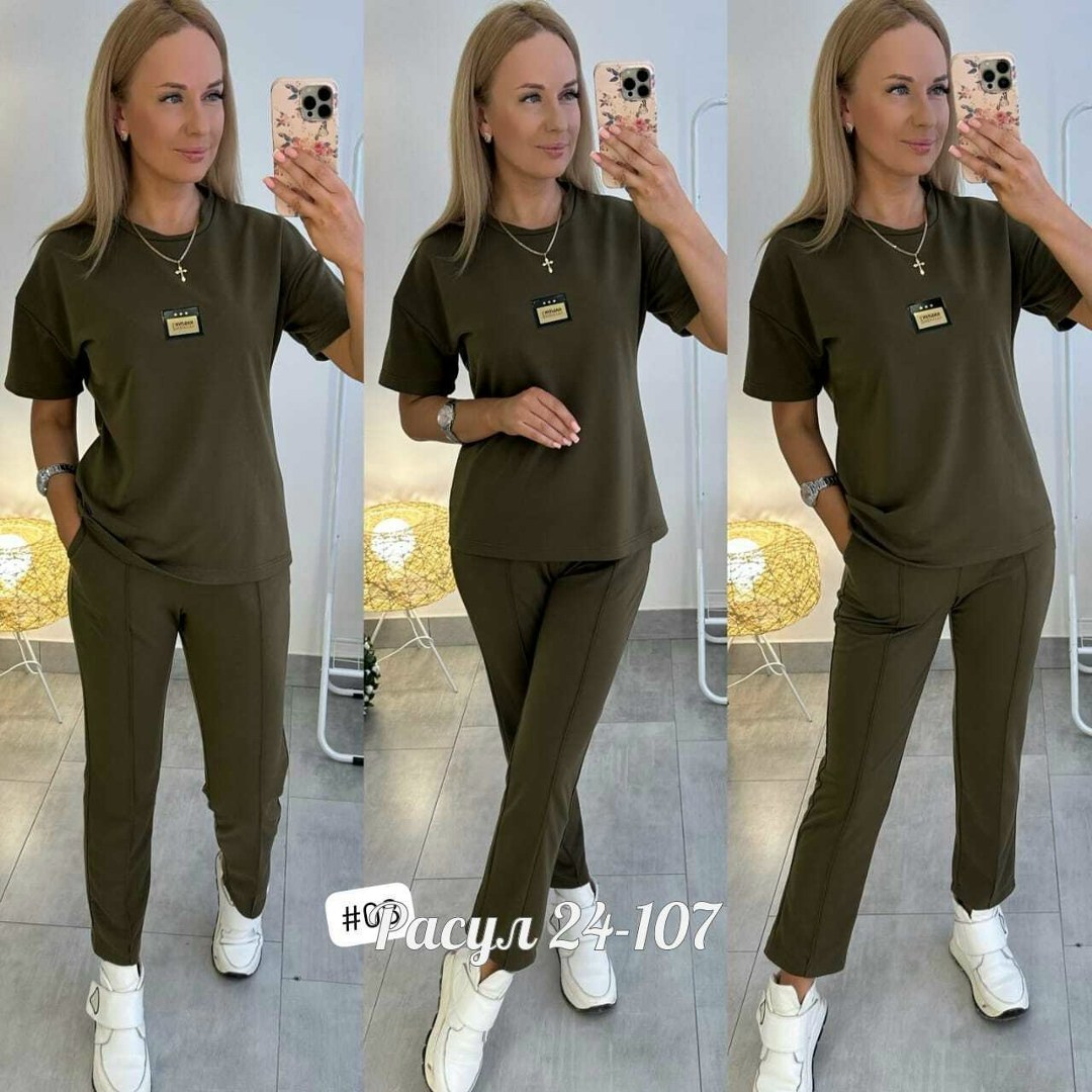 костюм женский двойка,костюм женский,женские костюмы спортивные,костюм женские спортивные костюмы,костюмчик