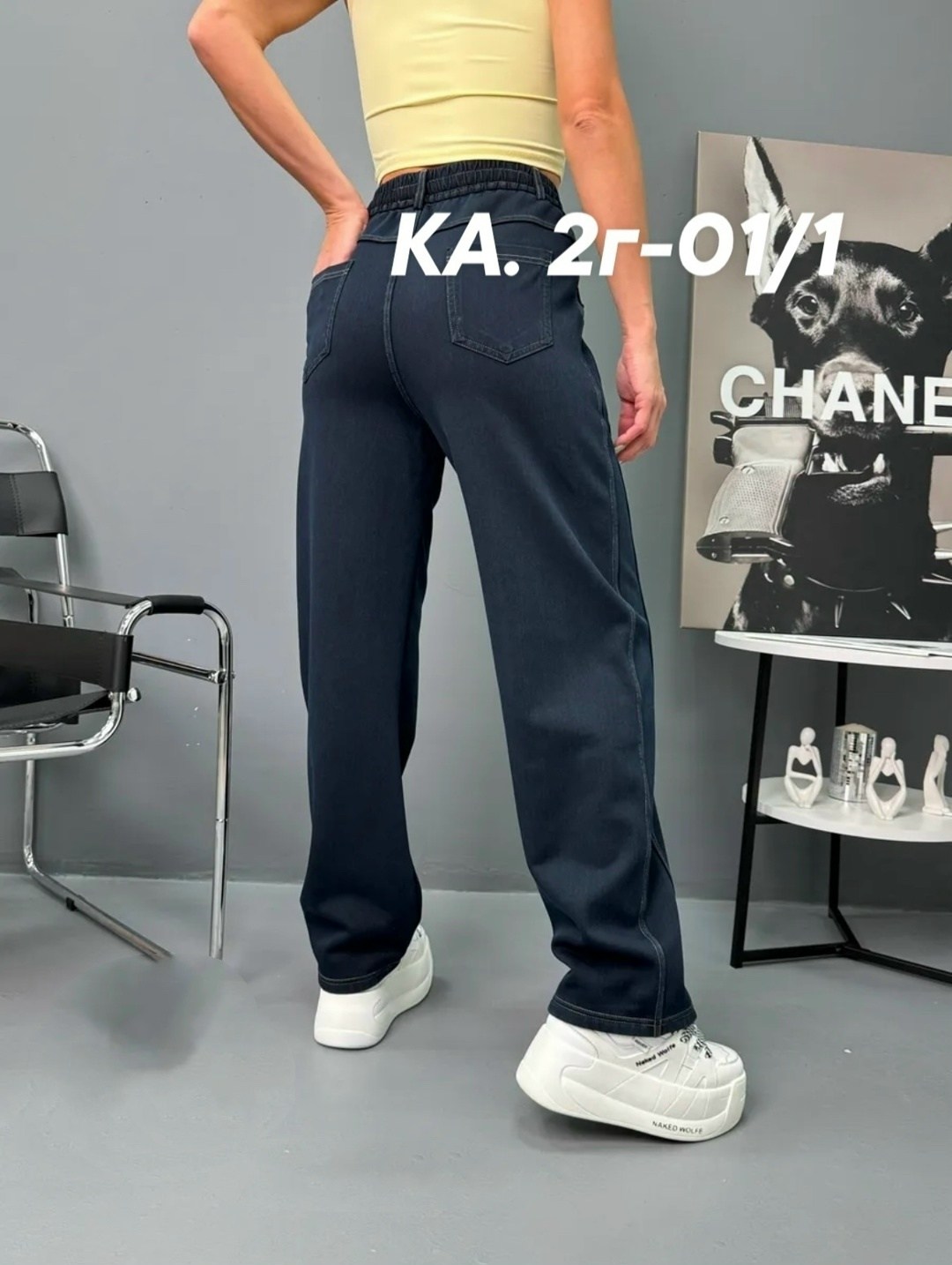 женские джинсы,джинсы,женские джинсы багги,модные джинсы,брюки джинсы