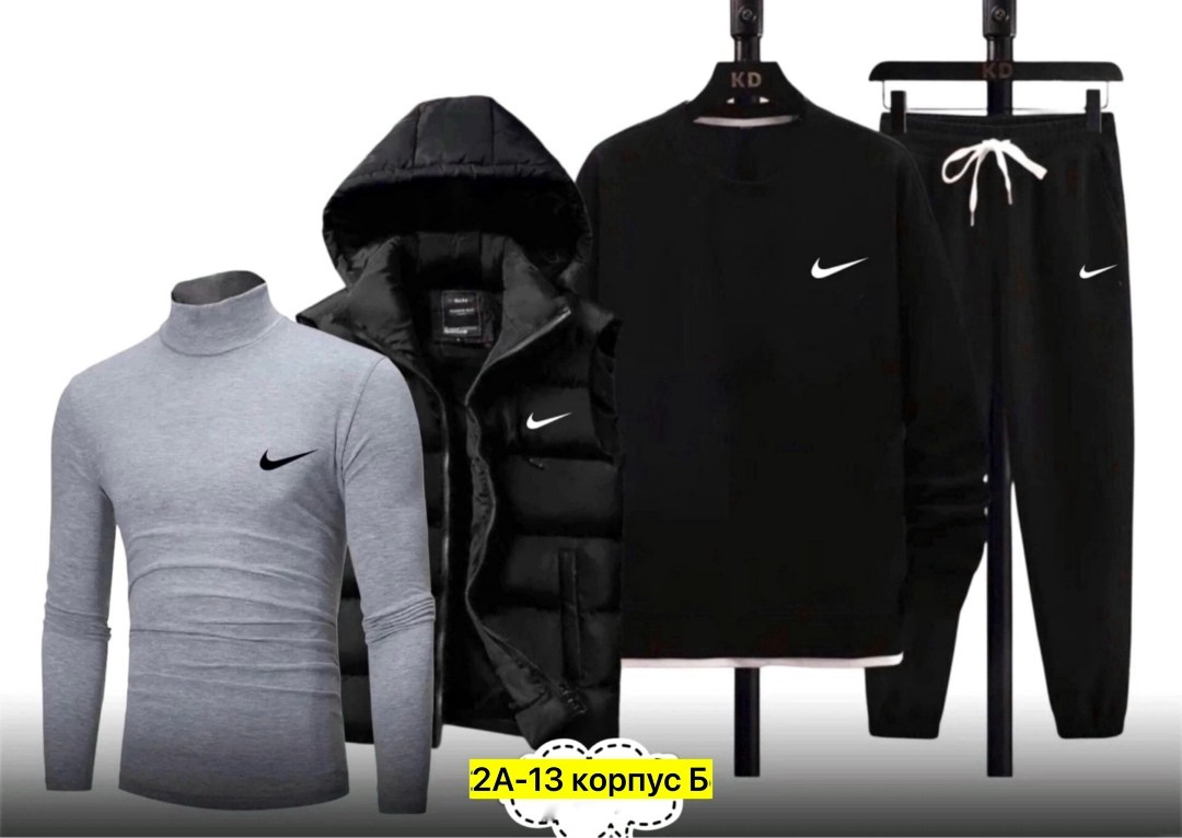 спортивные костюмы мужские,костюм спортивный,спортивный костюм мужской nike,спортивные костюмы nike,спортивный костюм комплект