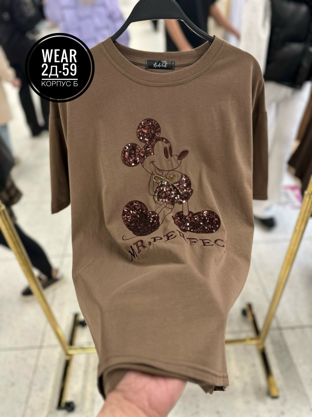 женская футболка,футболки женские с принтом,футболки женская оверсайз,футболки модные,женская футболка оверсайз с принтом