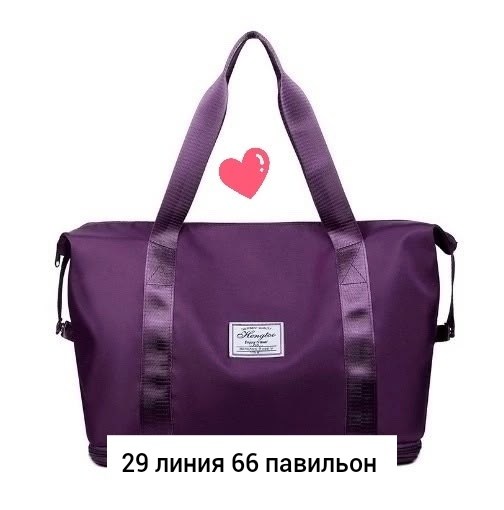 спортивная сумка трансформер женская,сумки спортивные женские для фитнеса,дорожная сумка tegaote,спортивная сумка,сумки для фитнеса