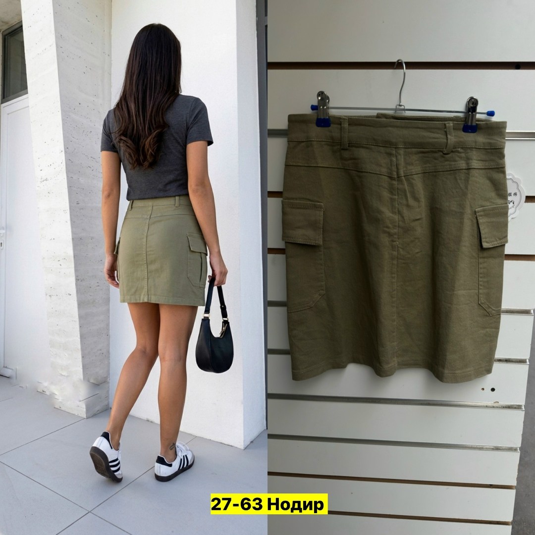 мини-юбка цвета хаки '94 карго levi's,юбка карго,юбка карго мини,юбка карго женская,юбка карго милитари