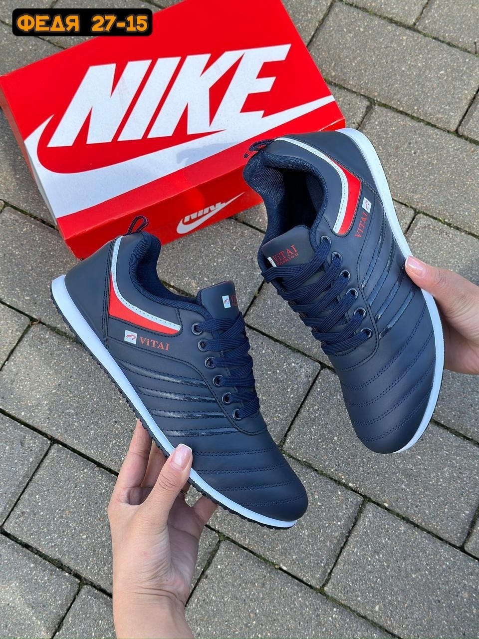 мужские кроссовки,кроссовка мужской,кроссовки для мужчин,,мужская  кроссовки