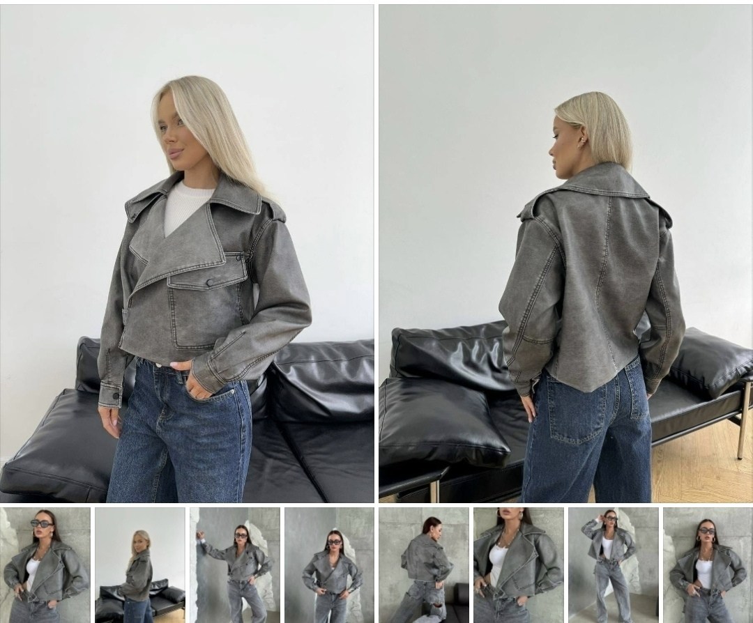 косуха женская куртка кожаная оверсайз,косуха серая винтажная куртка кожаная оверсайз aftfbasic,косуха серая винтажная куртка кожаная оверсайз,куртка косуха,косуха винтажная куртка кожаная oversize се