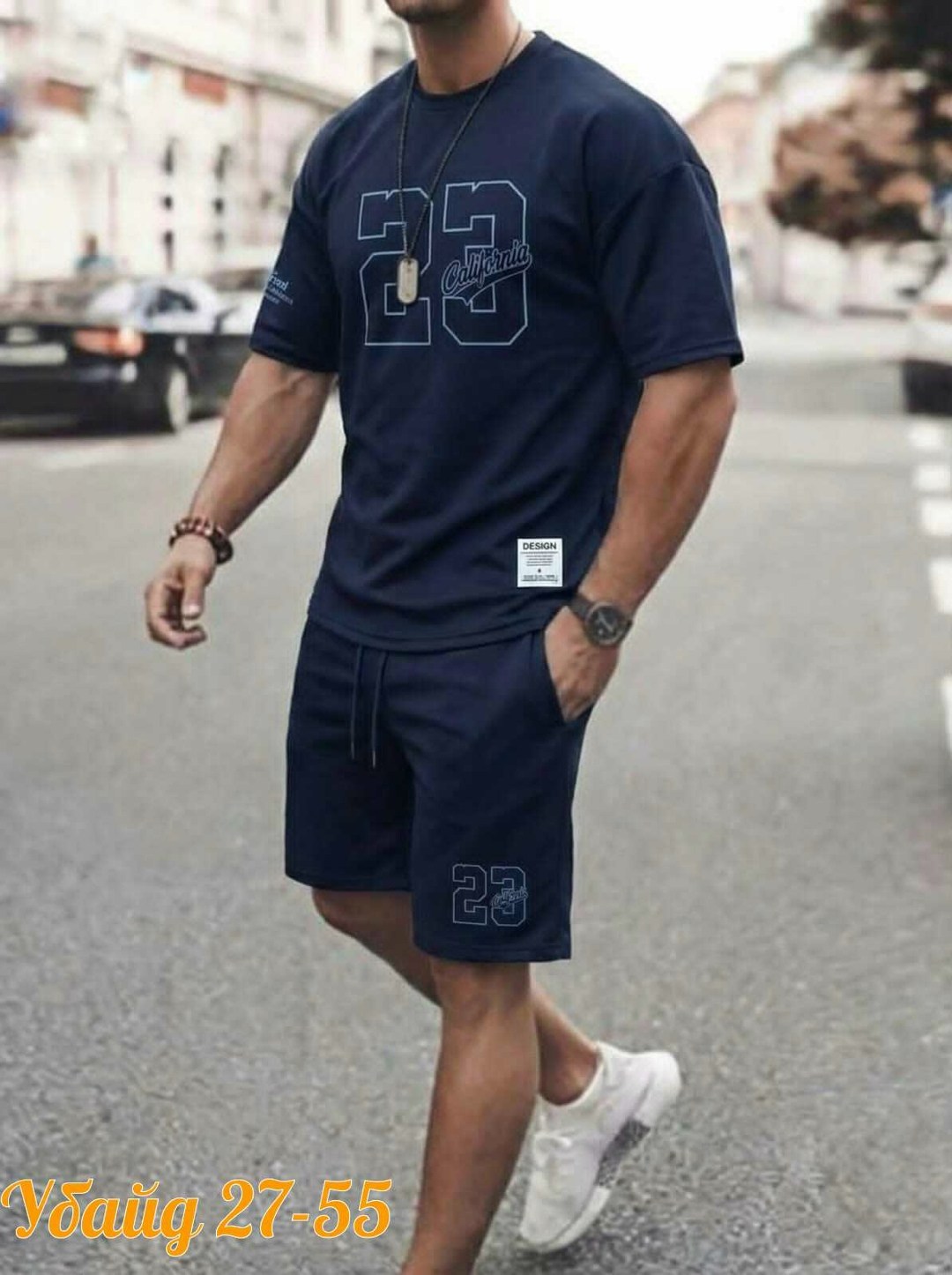 комплект футболка и шорты,летний комплект футболка и шорты,комплект одежды,мужские комплекты