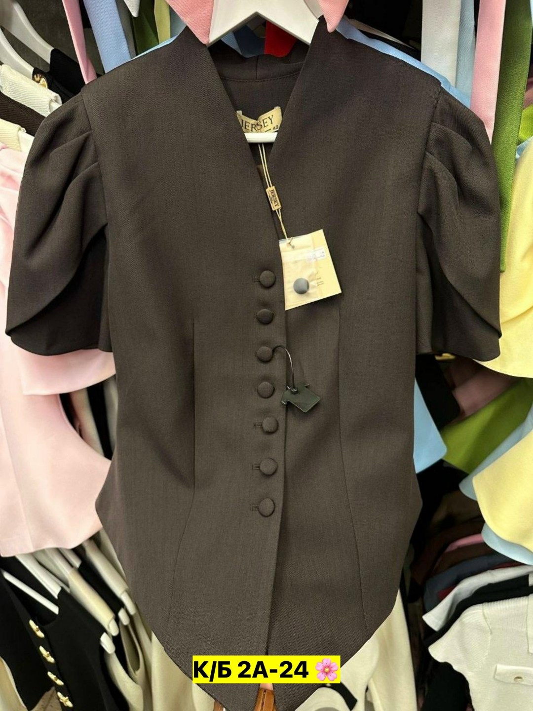 жакет,женские жилеты,жакет женский приталенный,жакет с баской