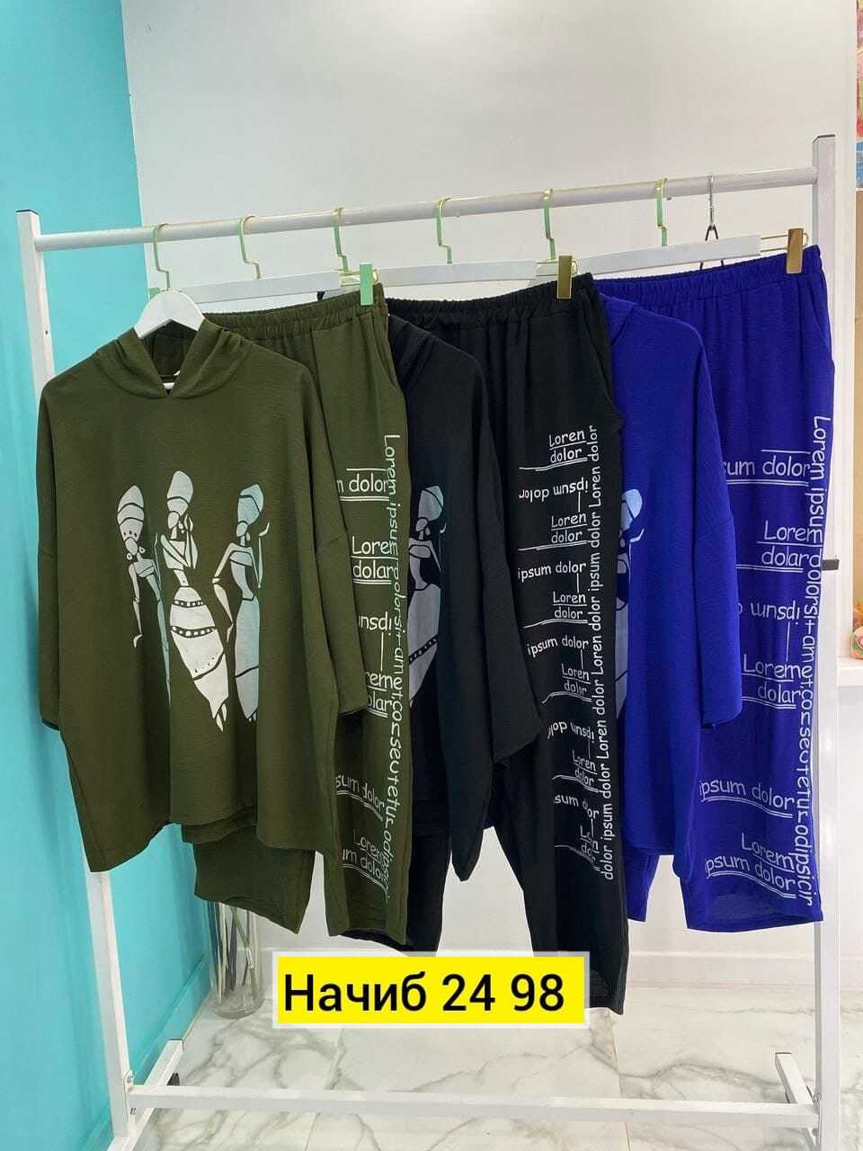 спортивные костюмы женские больших размеров,костюм двойка женский большого размера, оптом,женские костюмы больших размеров,женские костюмы