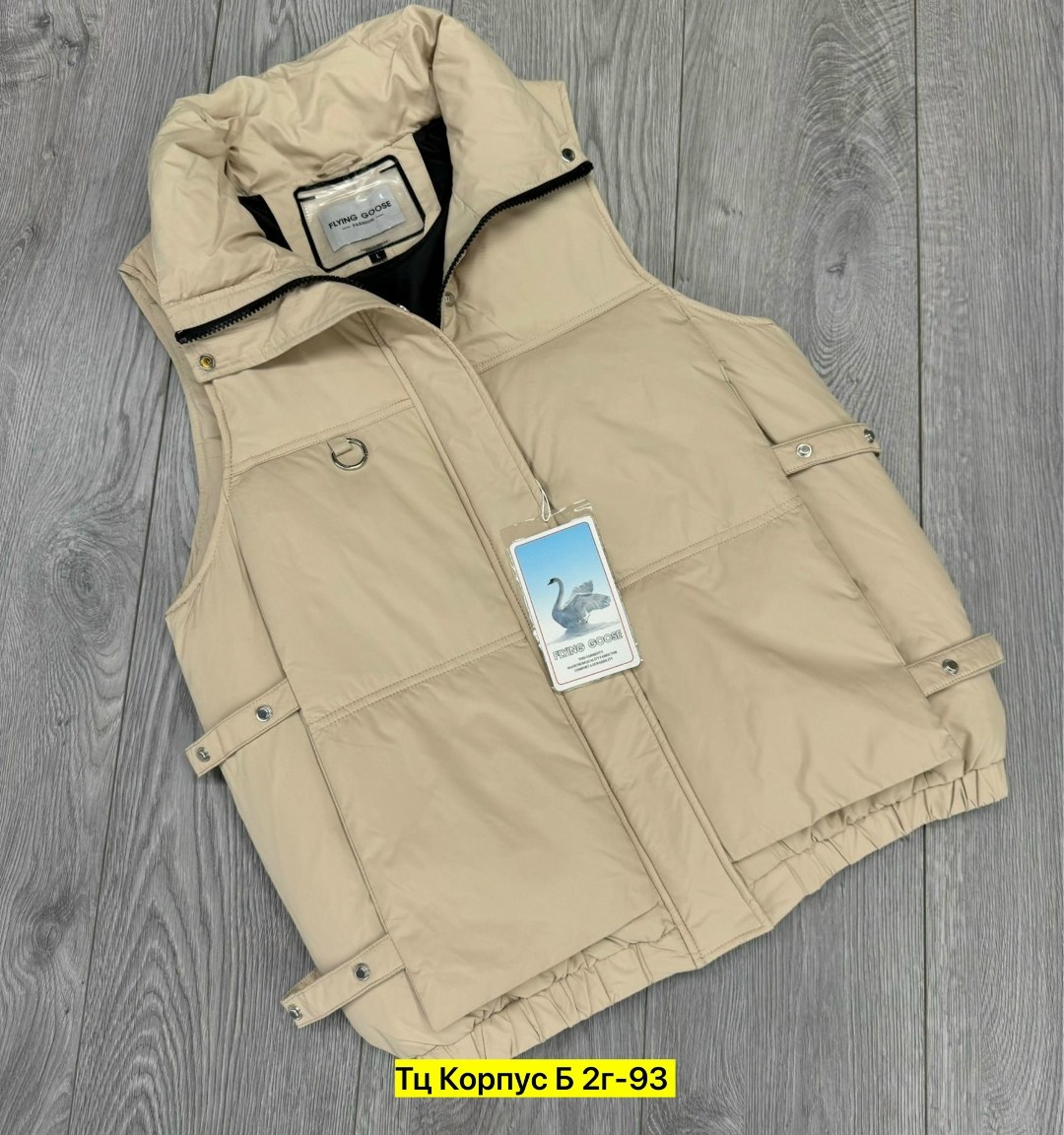 женская жилетка,жилетка,жилет утепленная,жилетка теплая,жилет женский