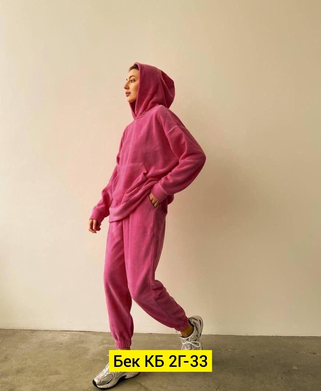 спортивный костюм на флисе женский,костюм спортивный,костюм на флисе,женский костюм на флисе,костюм женский теплые