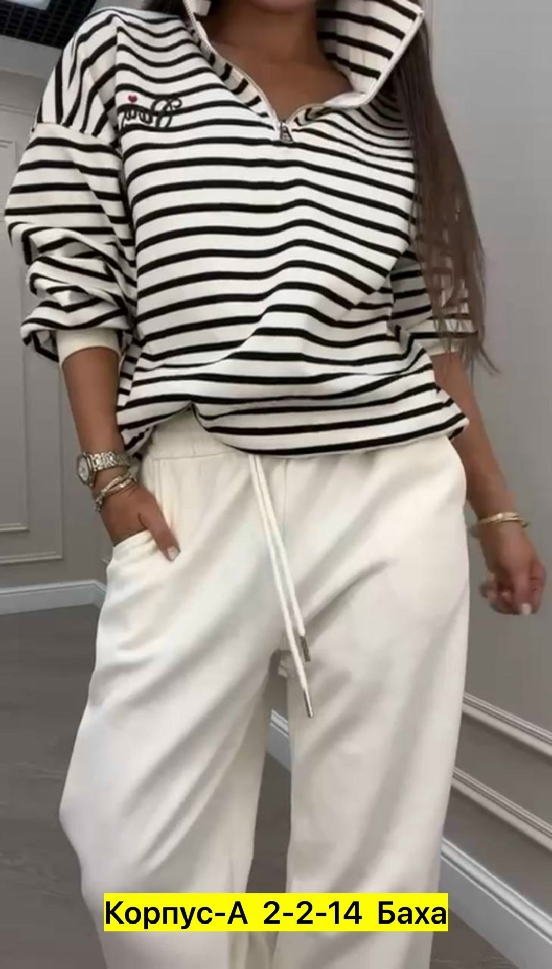 костюм двойка двухнитка,женский костюм двойка двухнитка,стильные костюмы,повседневный костюм,женский спортивный костюм двойка