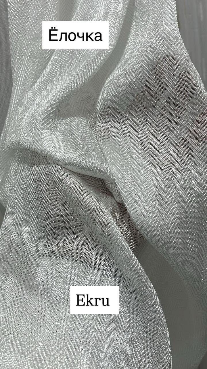 тюль белый прозрачный,тюль сетка,тюль сеточка,тюль,прозрачный тюль