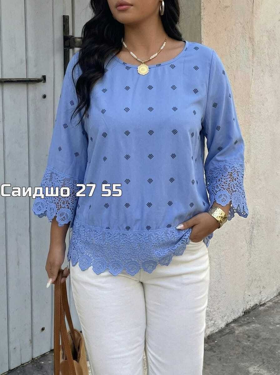 блузка кофточка,летняя блузка,блузка женская,повседневная блузка,блузка для женщин