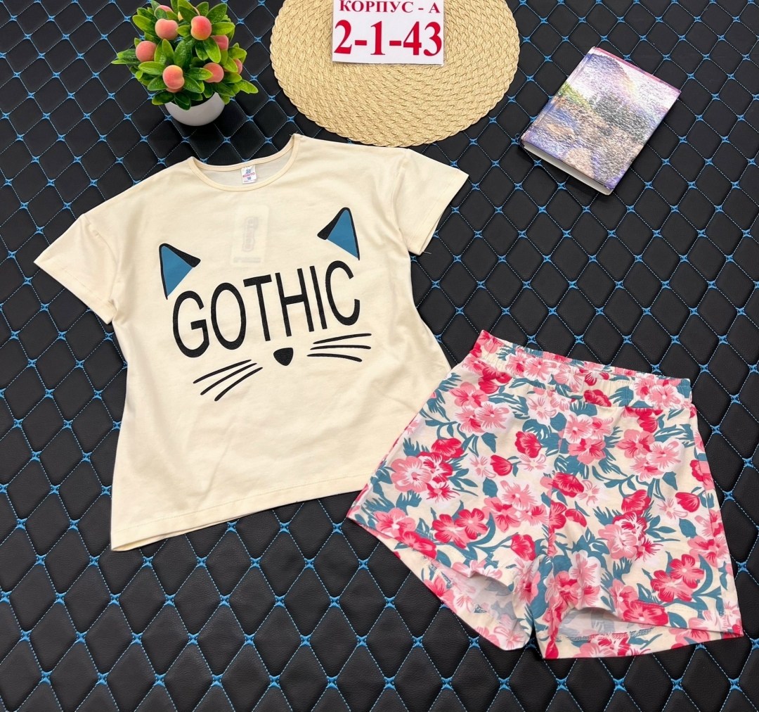 пижама для мальчика,пижама комплект,пижама для мальчика bonito,пижама детская,костюм детский